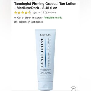 Tanologist Daily Glow Firming Gradual Tan Lotion - New